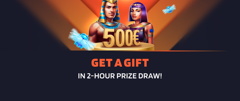 Gifts in the lottery 2-hours prize draw don`t miss your chance!